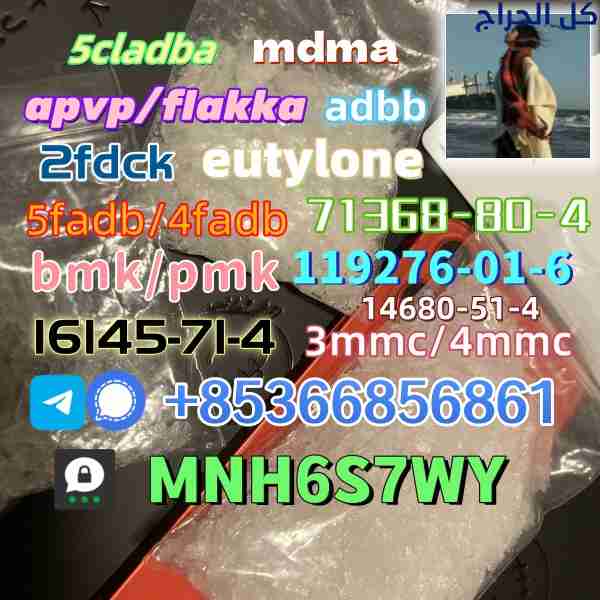 related1