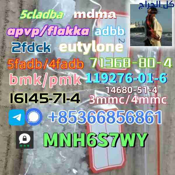 related1
