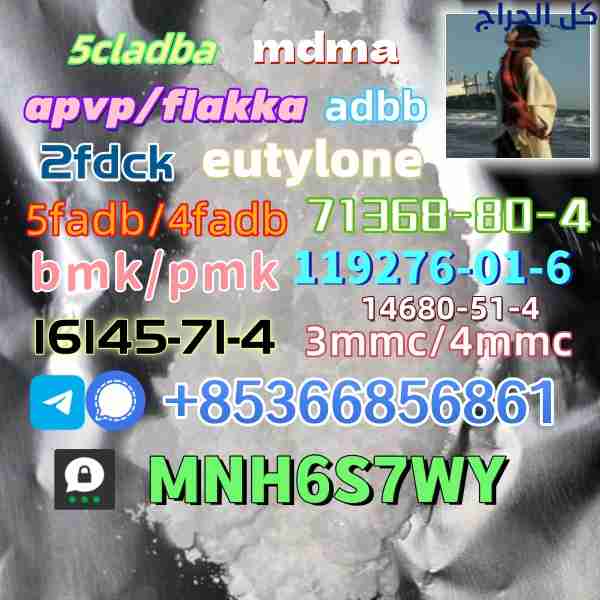 related1
