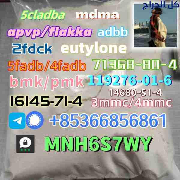 related1