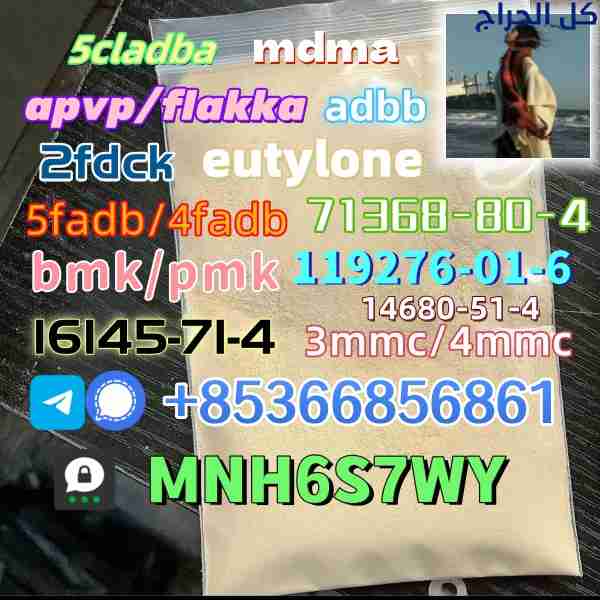 5cladba precursor adbb powder 5fadb raw material 0