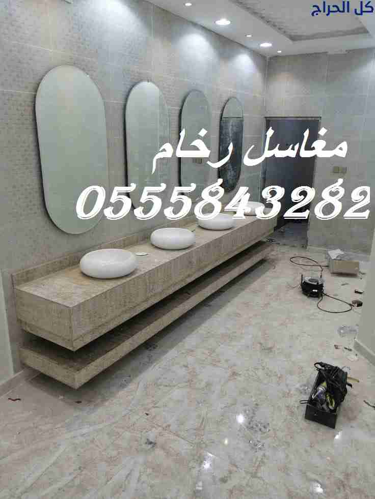 مغاسل رخام معلّقة وعادية – قص وتركيب احترافي