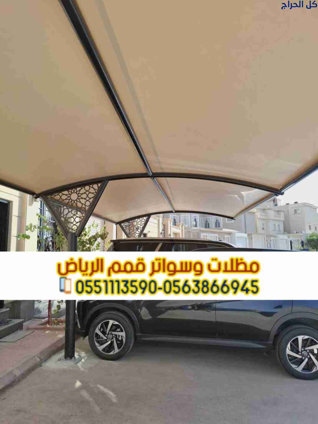 related1