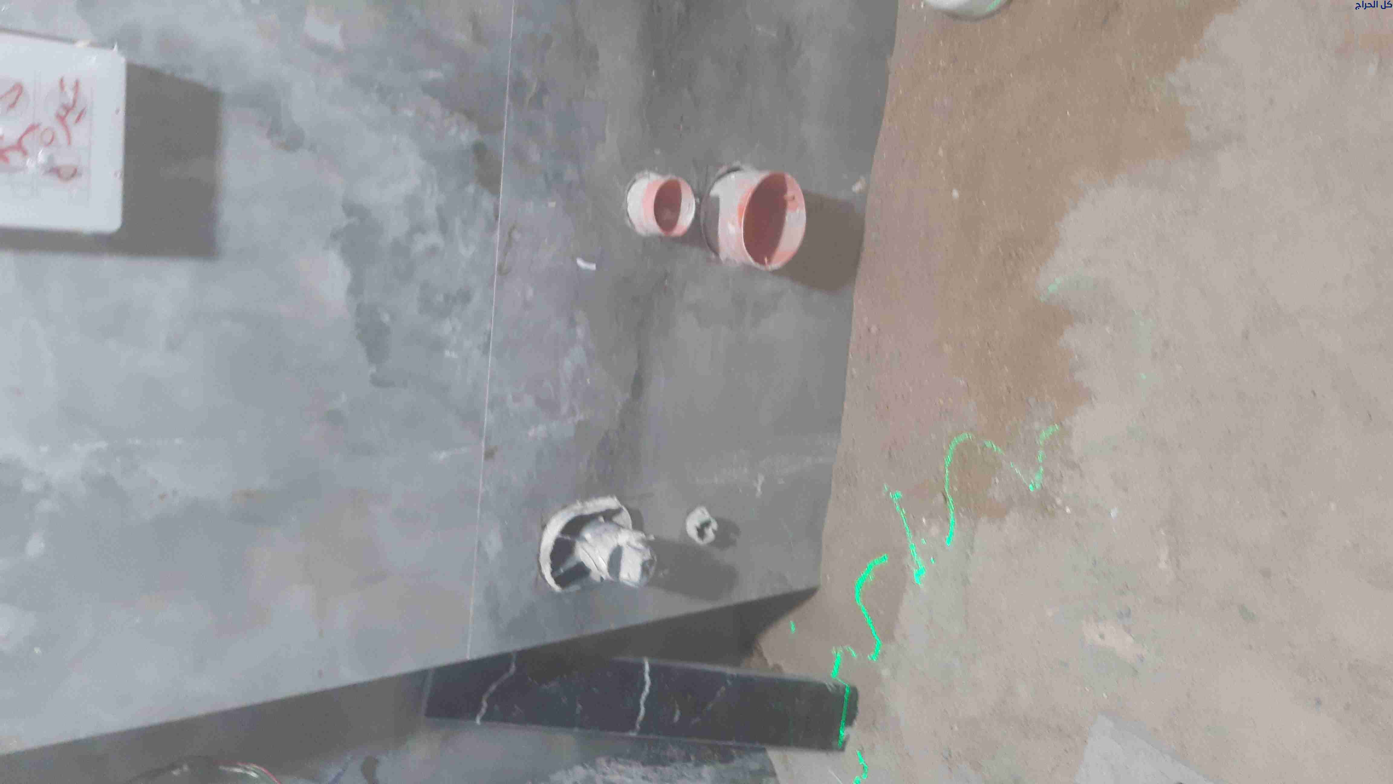 مبلط سراميك