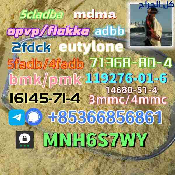 related1