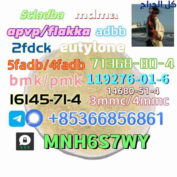 related1