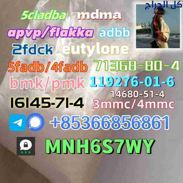 related1