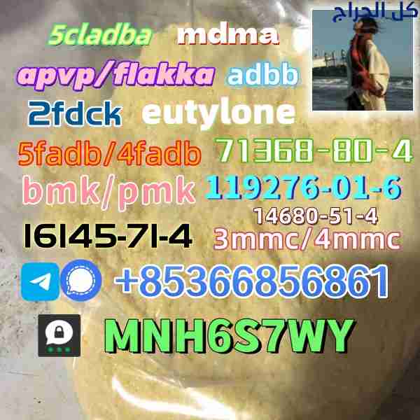 related1