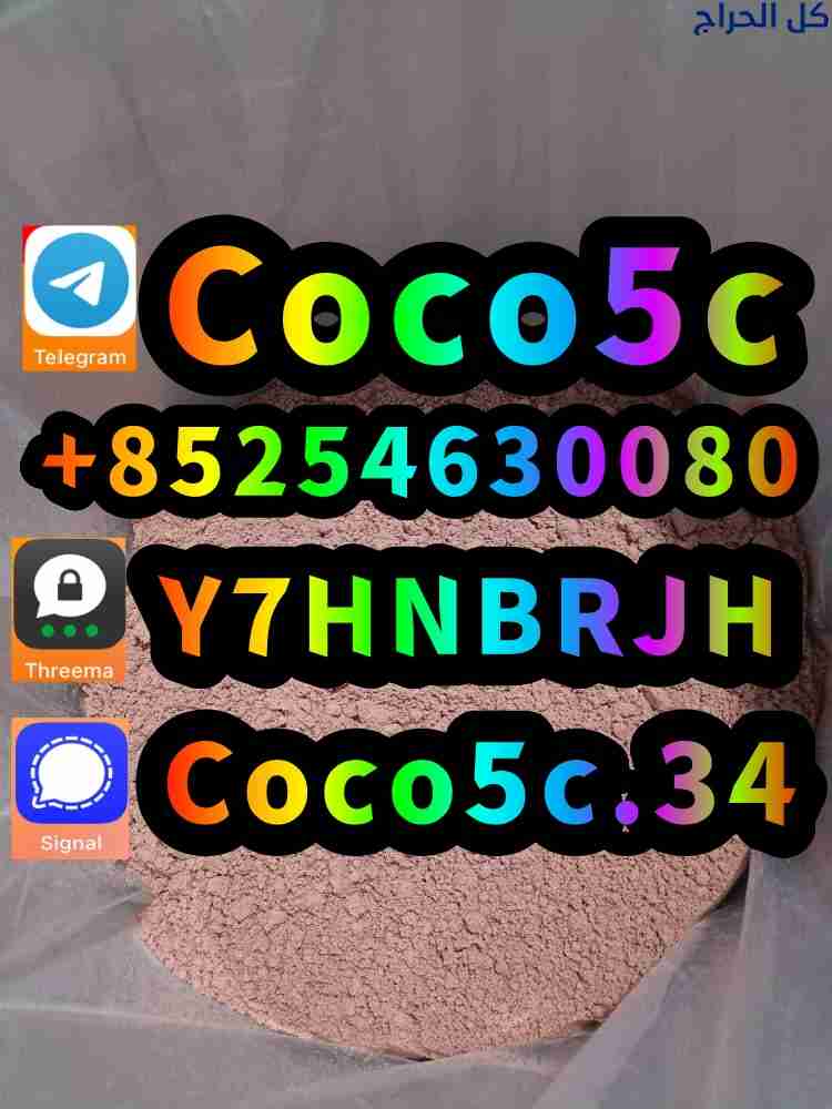 related1