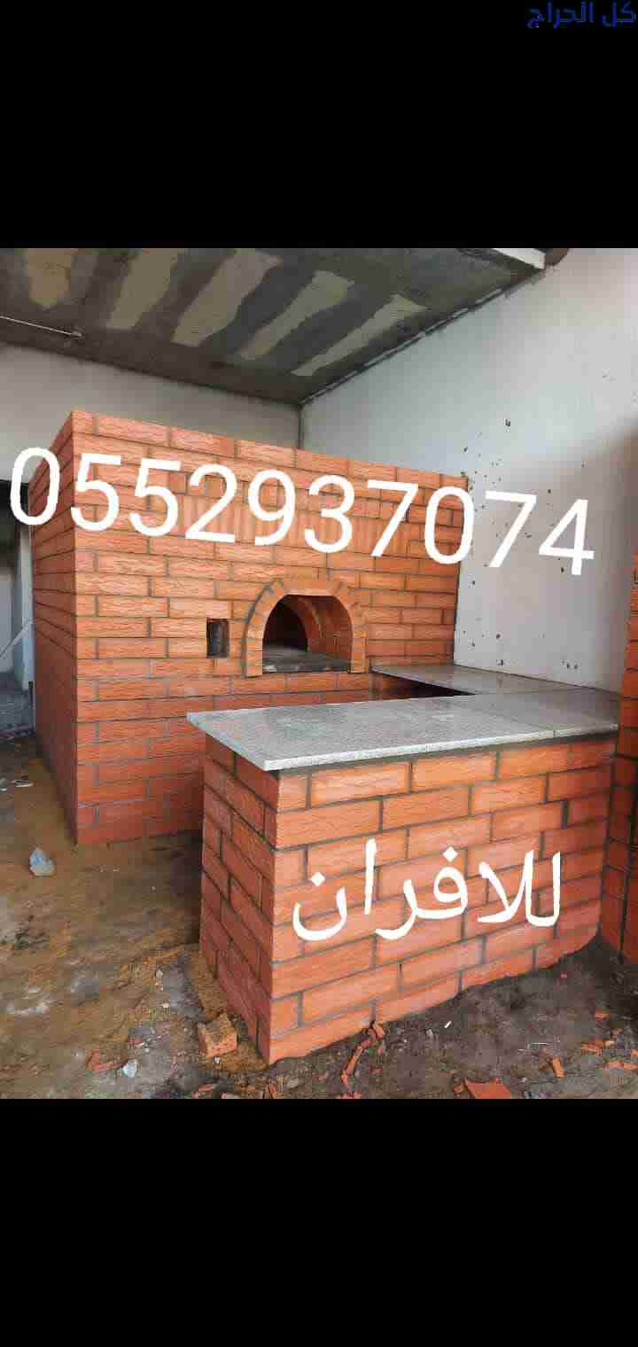 related1