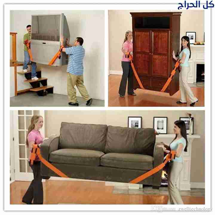 دينا نقل اثاث الجمعة الخيرية بالرياض 0503483036