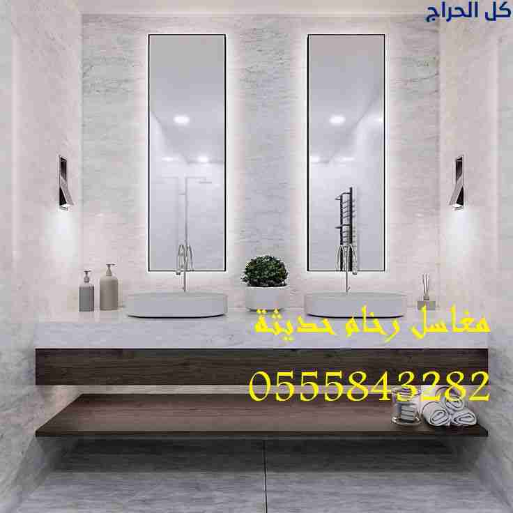 مغاسل رخام ، ديكورات مغاسل الحمامات جميلة وفاخرة