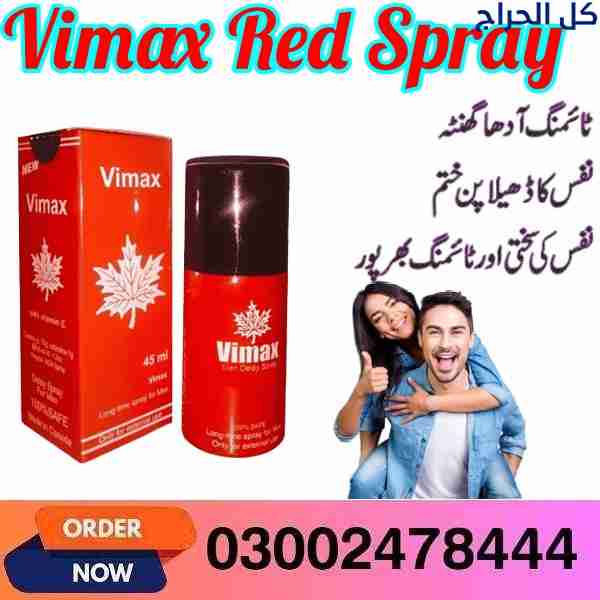 Vimax Red Spray in Jhang- 03002478444