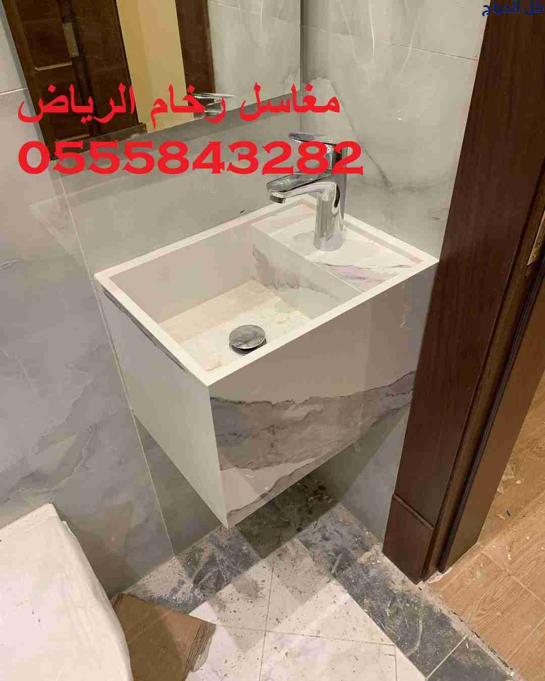 related1