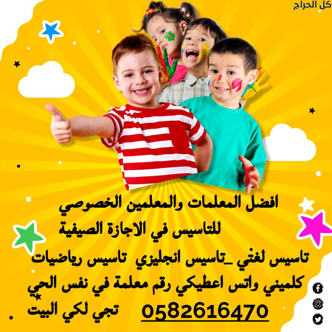 related1
