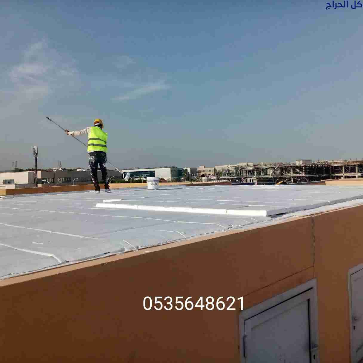 فني عوازل الدمام