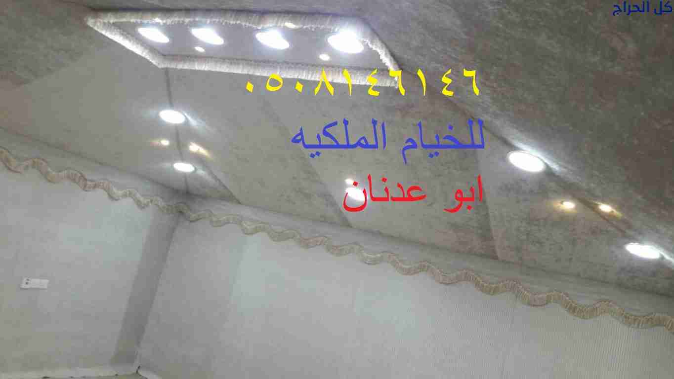 related1