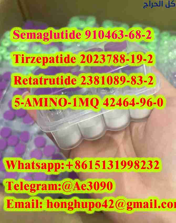 Peptide CAS 2023788-19-2  with High Purity 99.9%