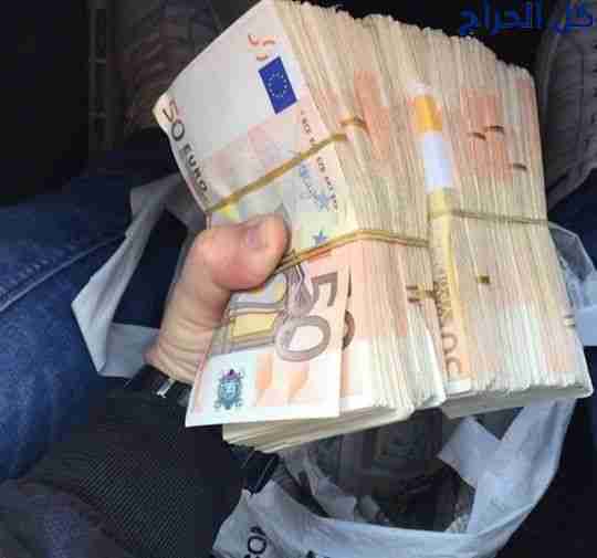 BUY FAKE EURO BILLS/BUY FAKE EURO MONEY{+44 7397 6...