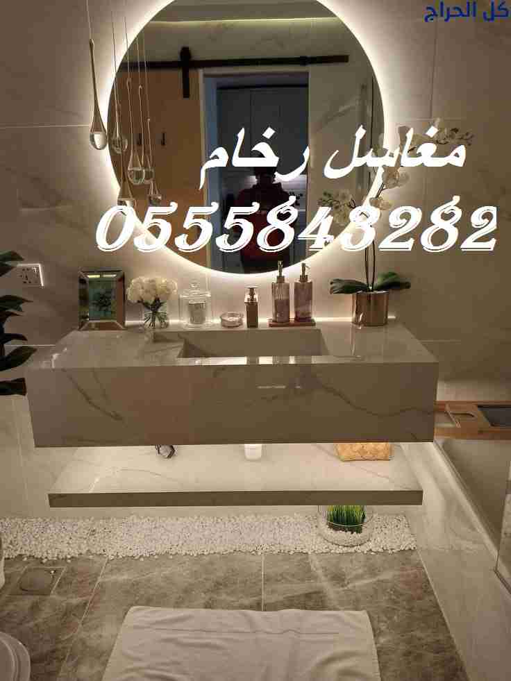 مغاسل رخام , صور ديكورات من الرخام , مغاسل رخام