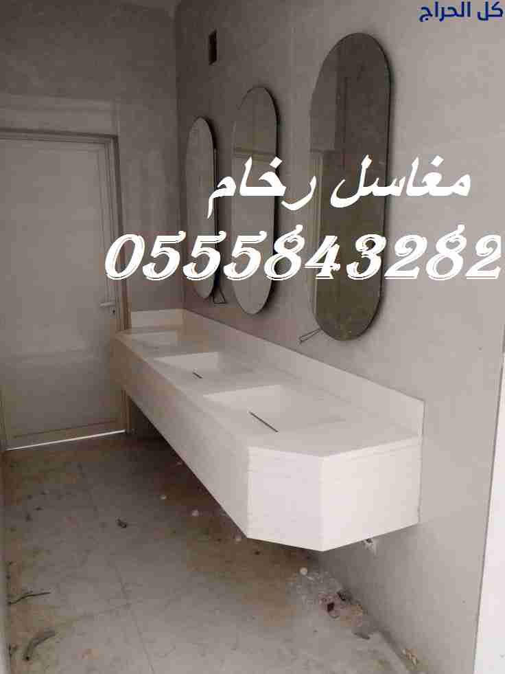related1