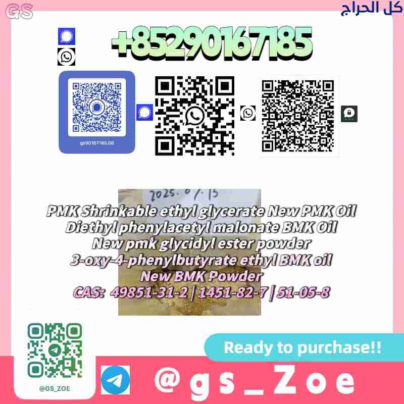 related1