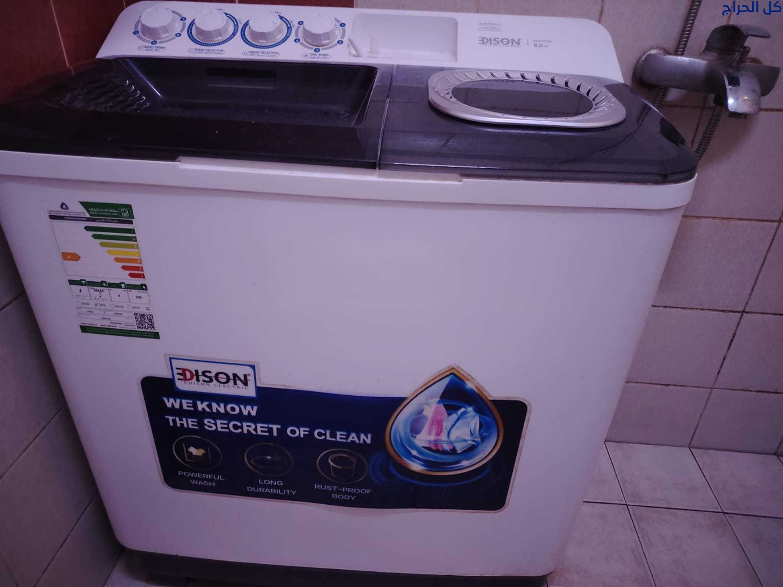 حقين شراء اثاث مستعمل شمال الرياض0534353918