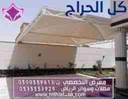 related1