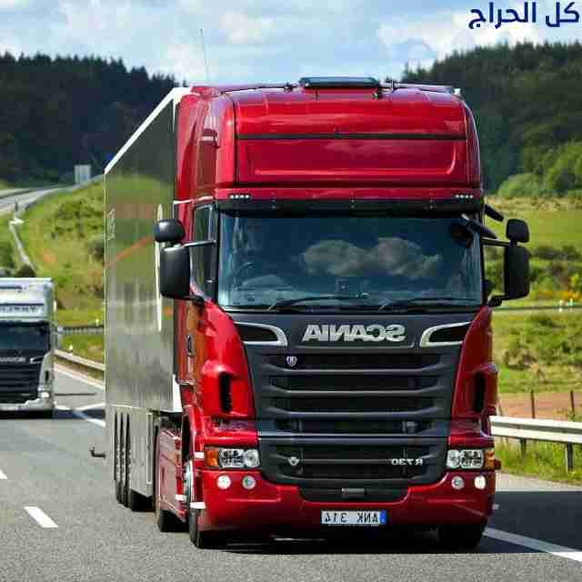 دينا نقل اثاث الى جمعية خيرية بالرياض 0503483036 ح...