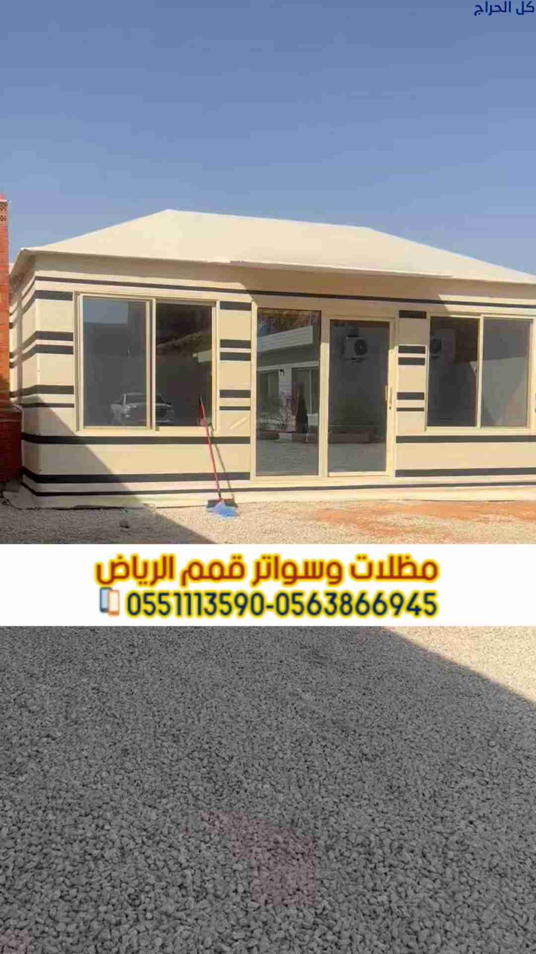 related1