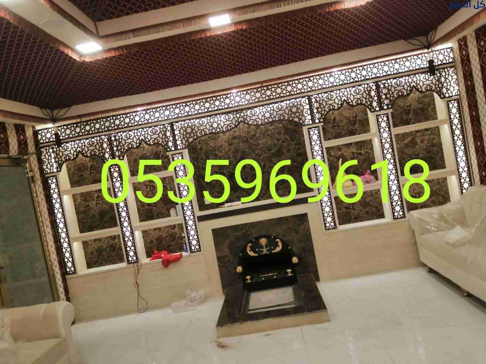 مشبات جبص مشب تراثية مجالس