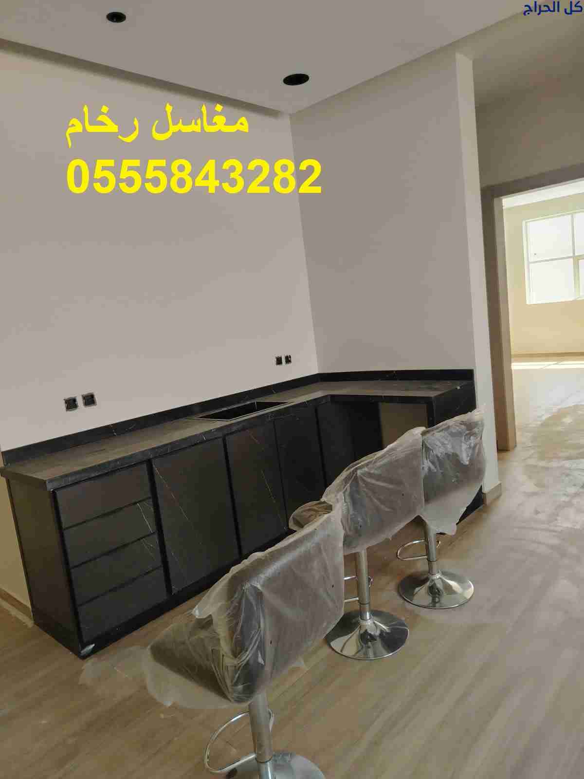 مغاسل رخام ، بناء مغاسل رخام حمامات في الرياض