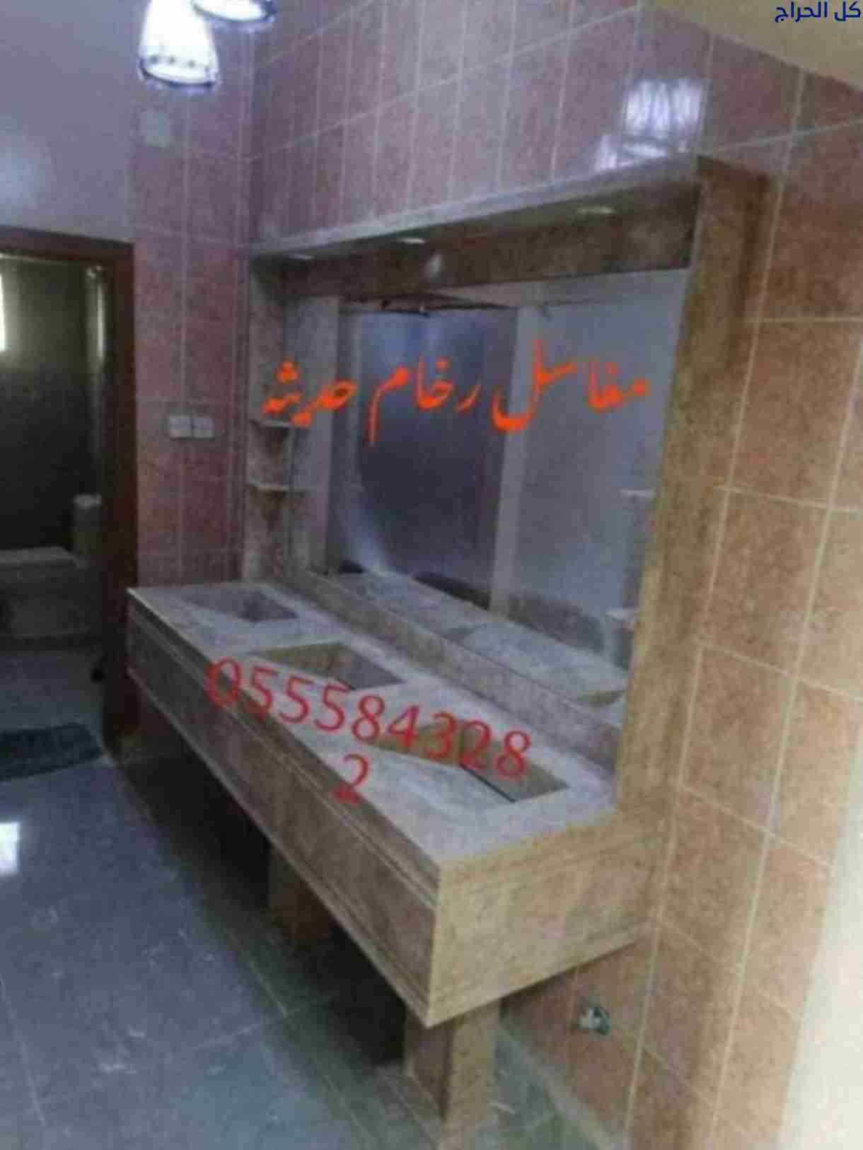 related1