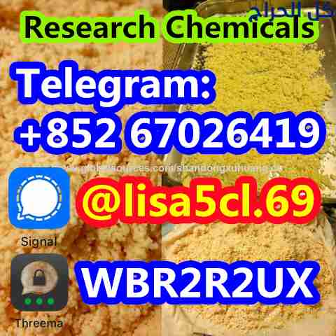 5cladba adbb powder Precursor 5cladba excipient po...
