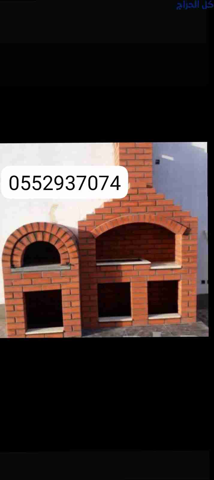 related1