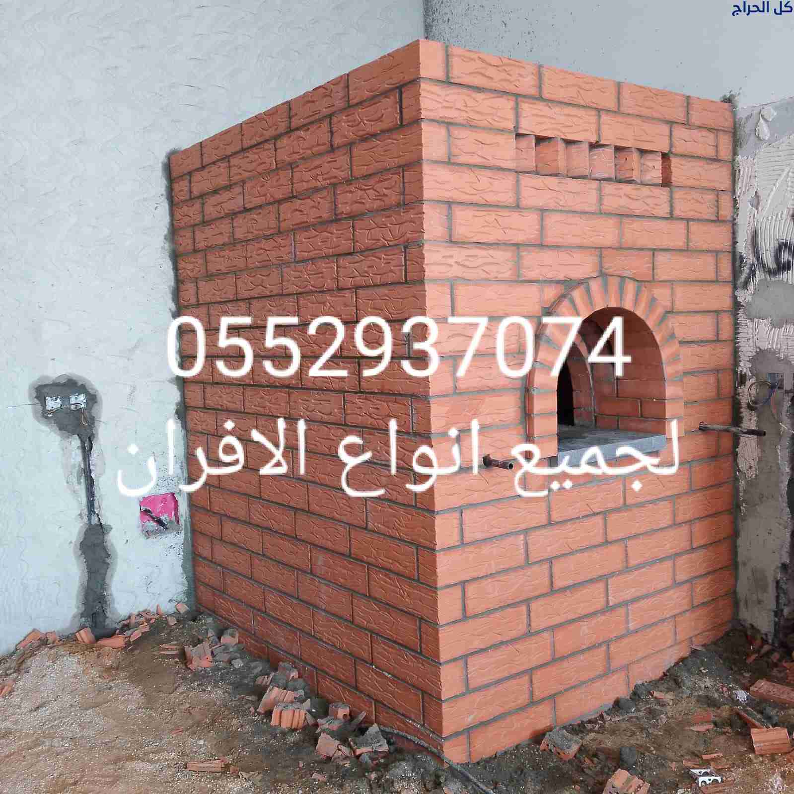 related1