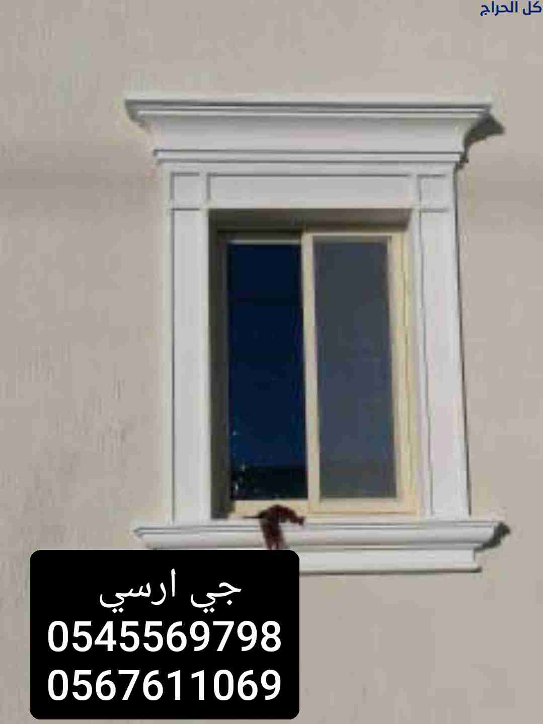 related1