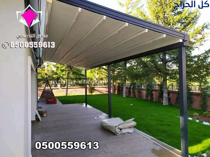 اسقف مظلات متحركة كهربائية 0500559613