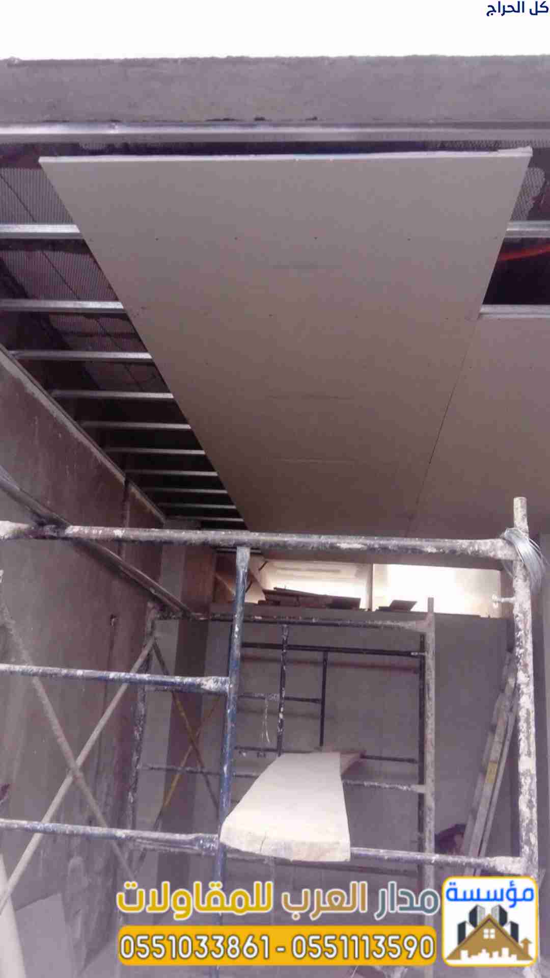 related1