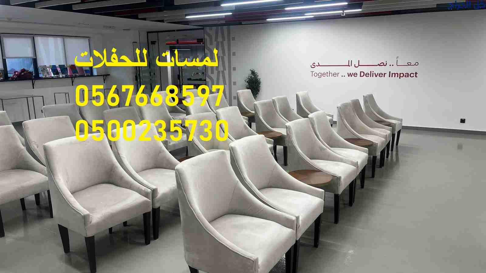 related1