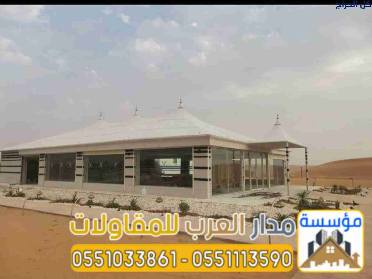 related1