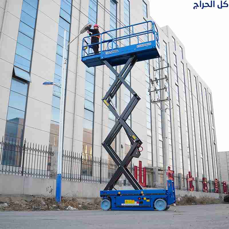 سيزرلفت للايجار سيزرلفت للايجار في الدمام