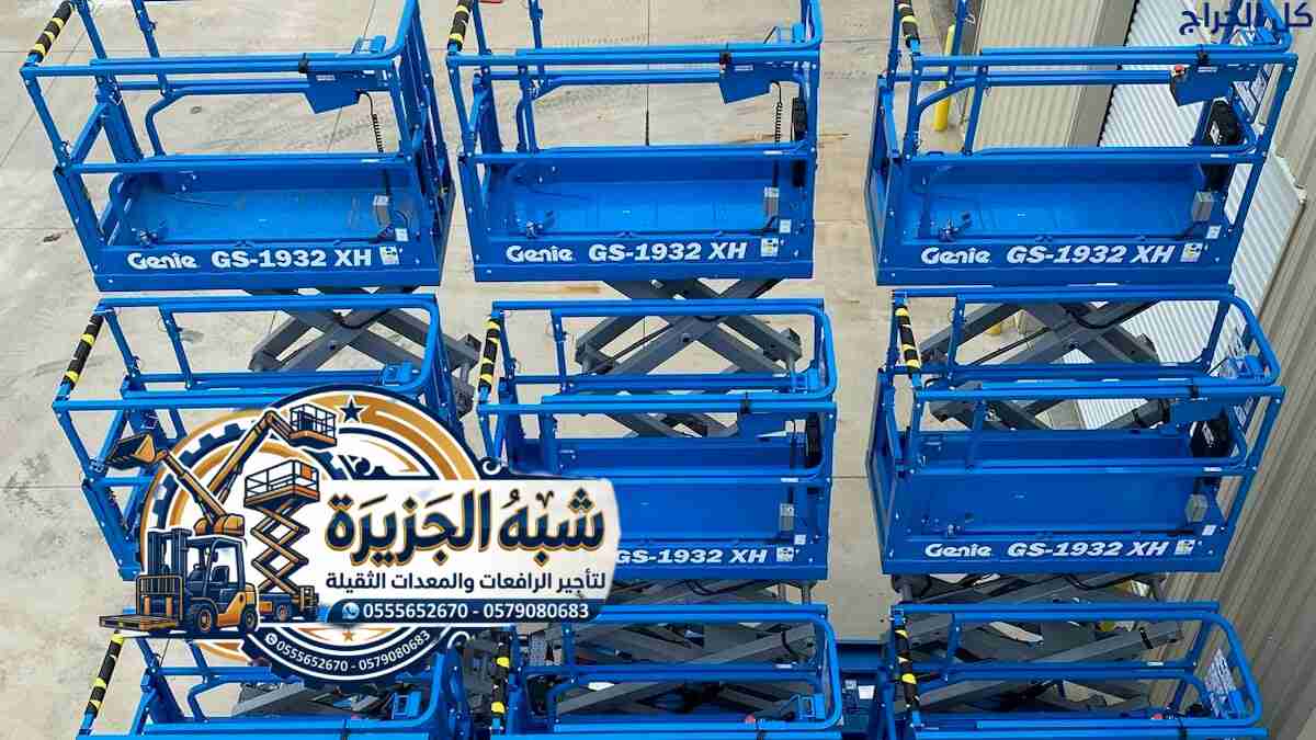 رافعات مقصية للإيجار # سيزرلفت للإيجار بالدمام وال...