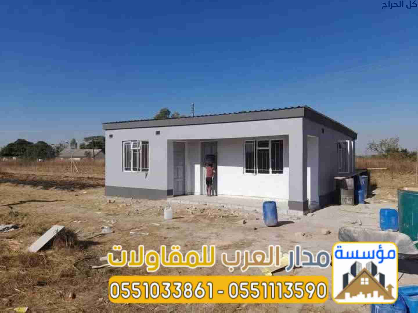 بناء مجالس خارجية في الرياض - ملاحق ومجالس فخمة 05...