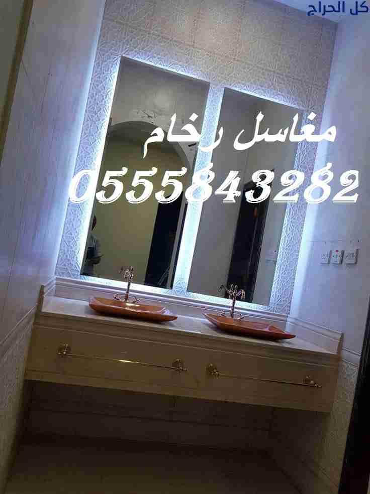related1