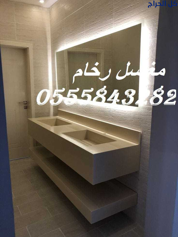 مغاسل رخام تفصيل بالرياض – جودة عالية وأسعار منافس...