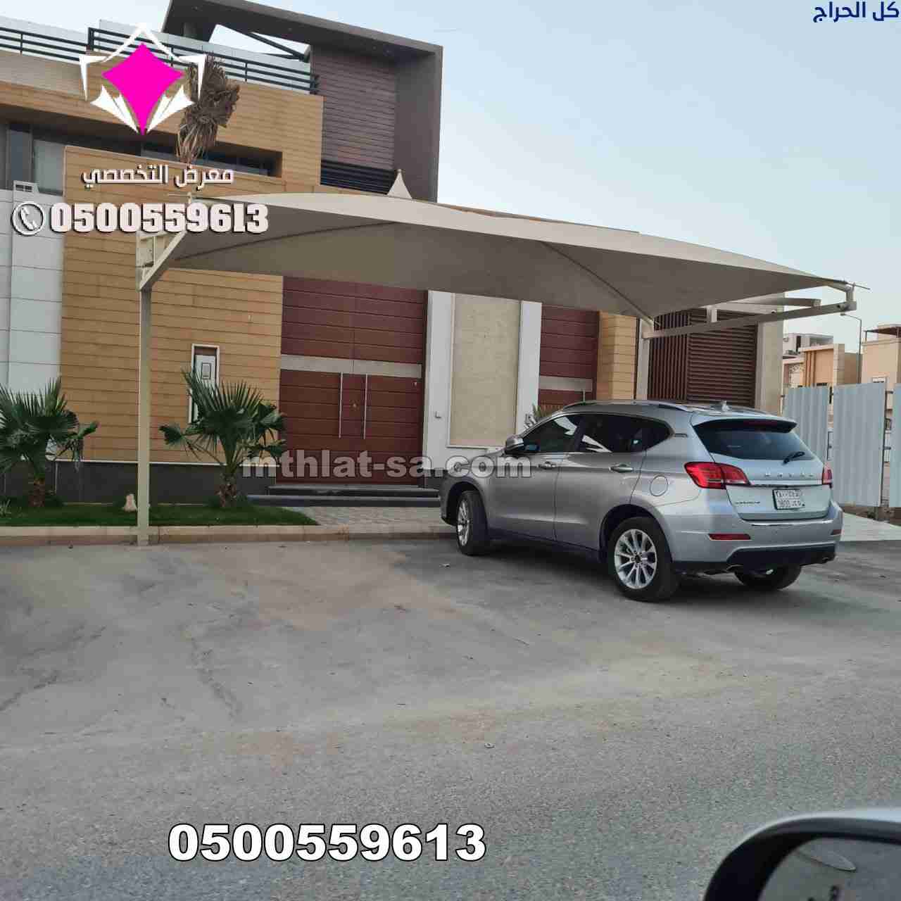 سواتر الرياض 0553770074 لتركيب مظلات خشبية بالرياض