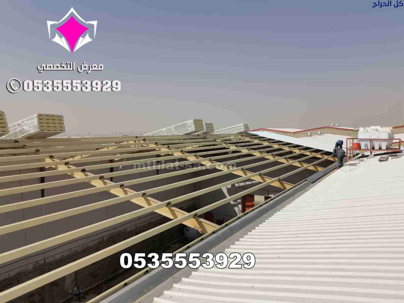 related1