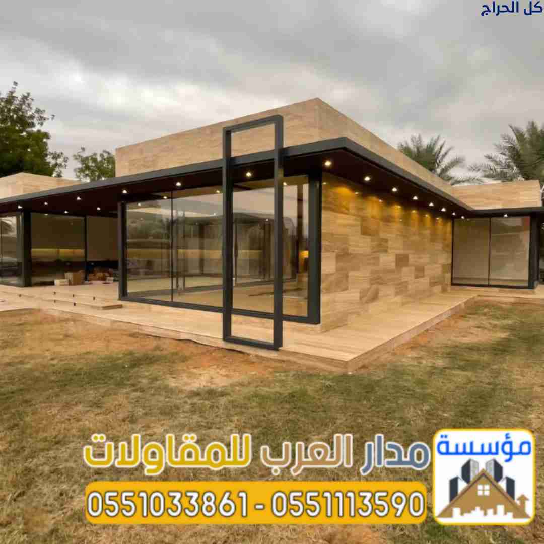بناء ملحق مجلس خارجي في الرياض | أفضل مقاول ملاحق...