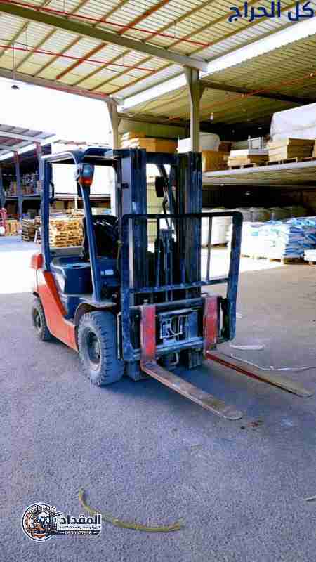 related1